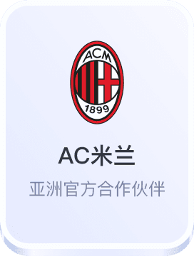 澳门传奇高手论坛